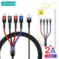 Usams สายชาร์จ 4 in 1 สายชาร์จ 4 หัว ความยาว 1.2 เมตร สายชาร์จไอโฟน สายชาร์จ samsung สายชาร์จ vivo รุ่น U26 ของแท้ 100% Type-C*2 , Micro*1 , iPhone*1