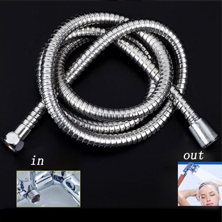 stainless-steel-1-5m-shower-hose-soft-shower-flexible-bathroom-water-hose