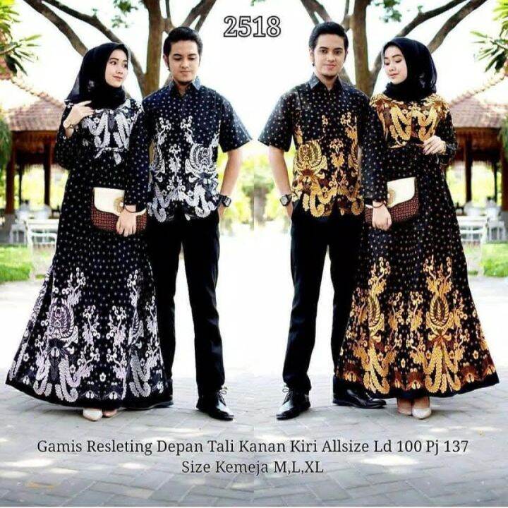 Baju Couple Pasangan Kondangan / Couple Gamis Sogan 2518 / Gamis Batik
