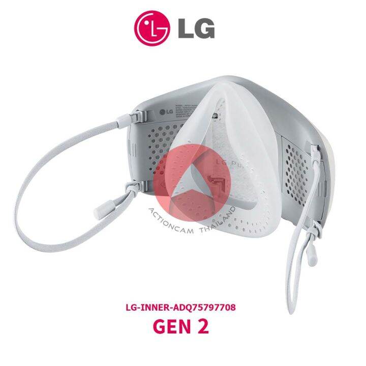 lg-gen2-inner-cover-1box-30-pcs-for-lg-mask-purifier-gen2-แผ่นกรองอากาศ-แอลจี-แบบใช้แล้วทิ้ง