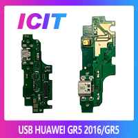 Huawei GR5/GR5 2016/KLL-L22 อะไหล่สายแพรตูดชาร์จ แพรก้นชาร์จ Charging Connector Port Flex Cable（ได้1ชิ้นค่ะ) สินค้าพร้อมส่ง คุณภาพดี อะไหล่มือถือ (ส่งจากไทย) ICIT 2020