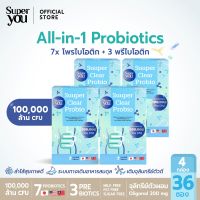 [x4 กล่อง] Suuper Clear Probio All-in-1 Probiotics - Super You