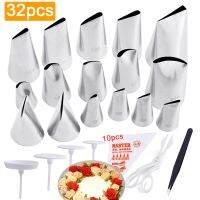 32Pcs/set Flower Scissor Cake Tray 16pcs Tulips Rose Nozzle Nail Decor Lifter Fondant Cream Transfer Baking Pastry Kitchen