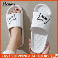 Summer Women Mens Slippers Indoor Bath Thick Platform Non-Slip Home Easter Cartoon Flip Flops Cat Beach Sandals Ladies Shoes