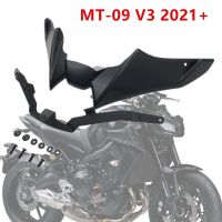 For Yamaha MT-09 V3 2021 2022 2023 Motorcycle Front Fairing Aerodynamic Winglet Lower Cover Protection Guard Fixed Wind Wing