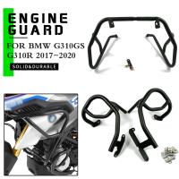 Motorcycle Upper Lower Engine Guard Crash Bar Frame Protection Bumper Protector For BMW G310GS G310 GS G310R G310 R 2017-2021