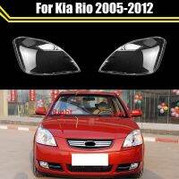 ฝาครอบโคมไฟสำหรับรถยนต์ Kia Rio 2005 ~ 2012ปลอกไฟตกแต่งสวนครอบเลนส์ไฟหน้าเคสโป๊ะไฟแบบโปร่งใสออโต้