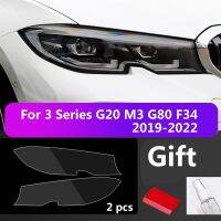 2Pcs Car Covers Headlight Protective Film For bmw M3 G20 G80 F34 F80 GT F34 F31 F30 Black TPU Sticker Decoration Accessories