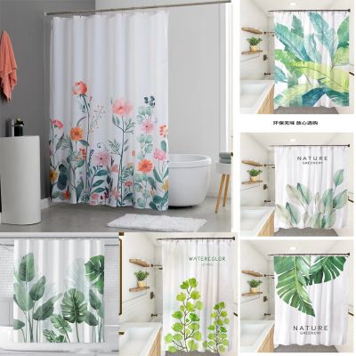 Green Plant Waterproof Mildewproof Shower Curtain Digital Perforation-Free Printed Bathroom