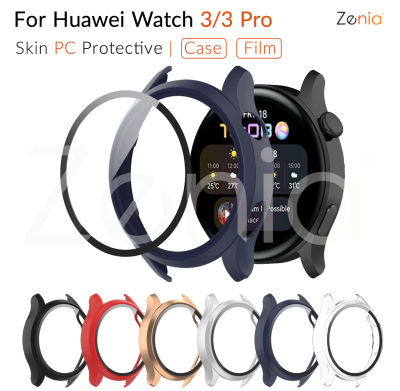 Zenia เคสนาฬิกากันกระแทก,เคส PC สีสันสดใสป้องกันผิวง่ายสำหรับ Huawei Watch 3/3 Pro Watch3 46มม. 48มม. พร้อมฟิล์มกระจกนิรภัยอุปกรณ์เสริมกันชนหน้าจอ