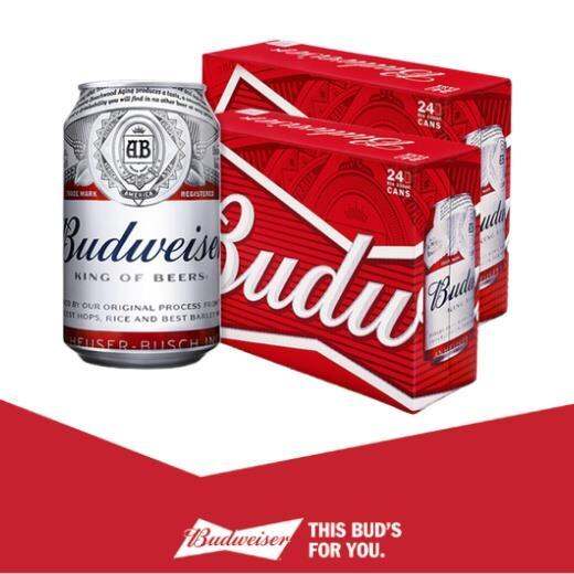 Budweiser Beer 330ml Can x 48 (2 Cases) Lazada PH