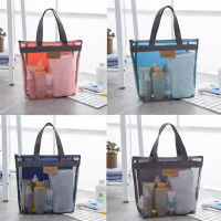 hang qiao shopSummer Beach Storage Bag Portable Travel Storage Bag Mesh Handbag Beach Swim Shower Bags Organizer