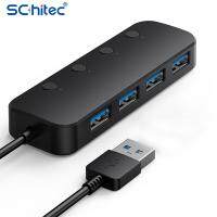 【▨】 Rehmans store. Schitec USB 3.0 HUB Ultra-Thin 4-Port ตัวบ่งชี้ความเร็วสูง USB Hub สำหรับหลายอุปกรณ์คอมพิวเตอร์แล็ปท็อปคอมพิวเตอร์ตั้งโต๊ะอะแดปเตอร์ฮับ