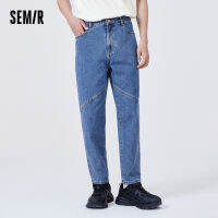 Semir กางเกงยีนส์ผู้ชาย Retro Hong Kong Style 2022 Early Spring New Cotton MenS Loose Tapered Split Design Pants