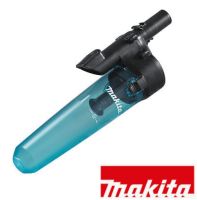 Makita 191D73-9 Cyclone Attachment for DCL280 / DCL281 / DCL282