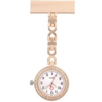 Yalan Crown Diamond Nurse Watch Wall Watch Chest Watch Pocket Watch Medical Stopwatch Health School Student Luminous Engraving Medical Care 【SEP】