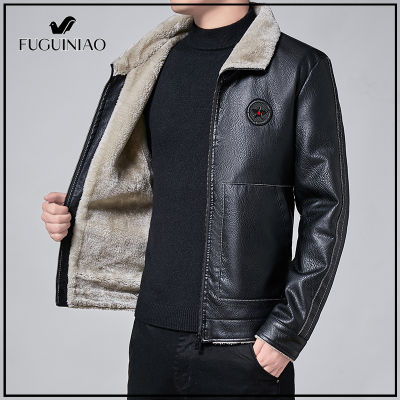 Fuguiniao เสื้อสำหรับชายแฟชั่นผู้ชายใส่ลำลองสำหรับฤดูใบไม้ร่วงฤดูหนาวซิปความร้อนหนังแจ็คเกตอบอุ่นเสื้อด้านบน