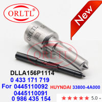 Commmon Rail หัวฉีด DLLA156P1114 0433171719สำหรับ0 986 435 154 HUYNDAI 0445110092 0445110091 0986435154 HUYNDAI 33800-4A000