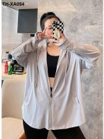 ▲ was big yards - 300 jins of uv breathable ice silk long sleeve sun-protective summer thin female leisure coat