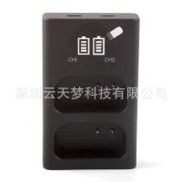 [COD] MW-BLJ31 lithium charger USB is suitable for dual-slot smart screen factory direct supply