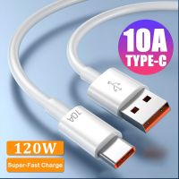 [HOT RUXMMMLHJ 566] 10A 120W Type C สาย USB ซูเปอร์สายชาร์จแบบเร็วสำหรับ Huawei Mate 40 Xiaomi Samsung Honor 50สายชาร์จ USB C สายข้อมูล