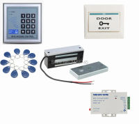 130 LBs Kit ล็อคประตูไฟฟ้าระบบควบคุมการเข้าออกด้วยแม่เหล็ก ID Card Pas System