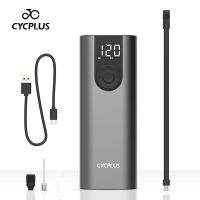 CYCPLUS A8 Portable Bicycle Tire Pump Bike Inflator Electric  Air Compressor High Pressure Rechargeable Battery for Car Balls Air Compressors  Inflato