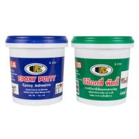 สินค้าขายดี!!!! (กระปุก)BOSNY Epoxy Putty อีพ๊อกซี่พัตตี้ กาวเชื่อมอุดรอยรั่ว รุ่น B-236 - 1 กก. TA ของใช้ในบ้าน เครื่องใช้ในบ้าน เครื่องใช้ไฟฟ้า ตกแต่งบ้าน บ้านและสวน บ้าน ห้อง ห้องครัว ห้องน้ำ ห้องรับแขก