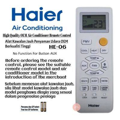 Haier Air Cond เครื่องปรับอากาศเปลี่ยนรีโมทคอนล HE-06