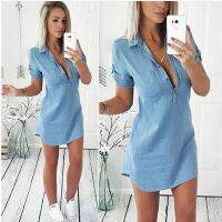 jkk Denim Short Sleeves V-Neck Office Jeans Ladies Clubwear