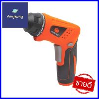 สว่านไขควงไร้สาย PUMPKIN J-4D1501S15 6.35 มม. 4 โวลต์SMART CORDLESS SCREWDRIVER PUMPKIN J-4D1501S15 6.35MM 4V **ของแท้100%**