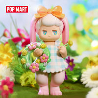 POP MART SATYR RORY Fuzzy Flt Figurine Collectible Art ของเล่นรูป16.5ซม. Edition จัดส่งฟรี