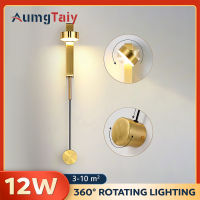 Led Indoor Wall Lamps with Rotation Dimming Switch Reading Lights Nordic Modern Wall Light for Bedroom Living Room Aisle