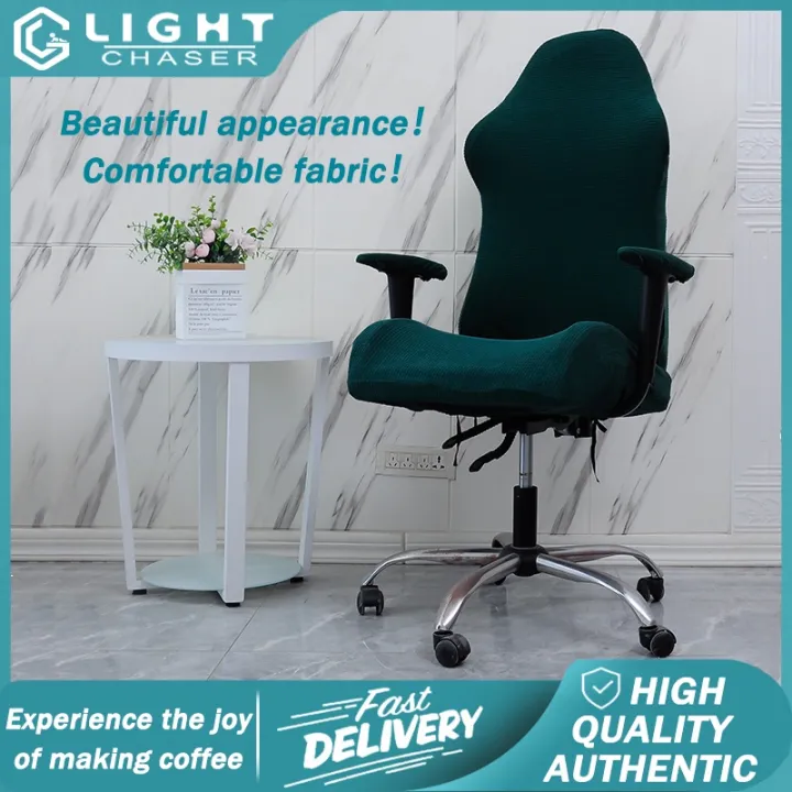 【Ready Stock】 Gaming chair cover, office chair cover Lazada PH