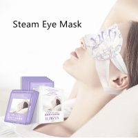 [Koala Travel] Ilisya Steam Eye Mask Warm Eye Patch Dark Circle Remover บรรเทาความเมื่อยล้าสำหรับการเดินทาง Sleep Relax 10ชิ้น