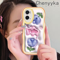 เคส Chenyyyka สำหรับ OPPO เคส A36 A76 A96แฟชั่นสีม่วง3D ดอกทิวลิปดีไซน์ใหม่สีครีมคลื่นขอบโปร่งใสลายกล้องถ่ายรูปเคสมือถือกันกระแทกแบบใสนุ่มเรียบง่ายปลอกป้องกันอ่อนโยน