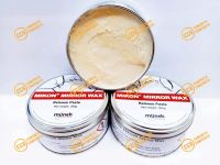 ขี้ผึ้งถอดแบบ MIKON MIRROR WAX (กระป๋องสี ขาว)