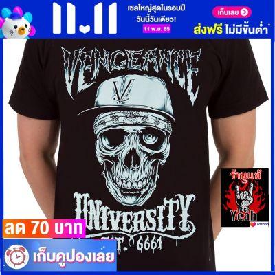 เสื้อวง VENGEANCE UNIVERSITY   ไซส์ยุโรป เสื้อยืดวงดนตรีร็อค เสื้อร็อค  RCM1220 ราคาคนไทย