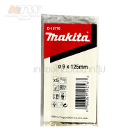 MAKITA ดอกโคบอล์ท 9 มม.(D-16776) ( MP007730 )