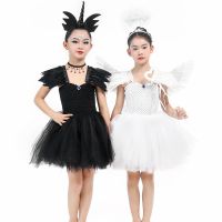 ﺴ∏ Black Dark Fallen Angel and White Guardian Angel Costume for Girls Kids Christmas Halloween Party Fancy Tutu Dress Up with Wings