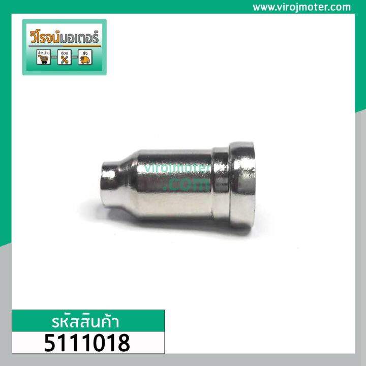 ทิป-tip-sg-51-รู-1-2-mm-longwell-cut40-ขนาด-11-mm-x-24-mm-5111018