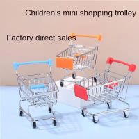 GJV800 Childrens mini supermarket trolley wholesale small metal simulation trolley small ornaments play house toys