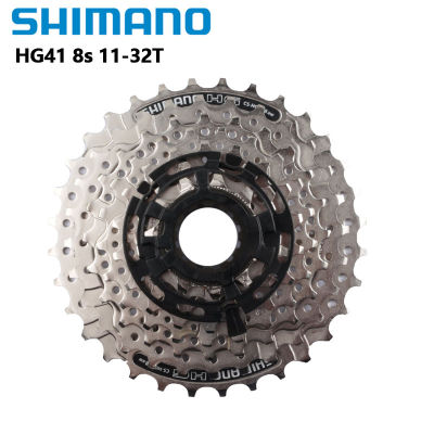 Shimano HG31 HG200 8 Kaset Kelajuan HG51 HG41 MTB Basikal Ung HG50 K7 Jalan Basikal Freewheel 8 S 11-32T Agian Basikal