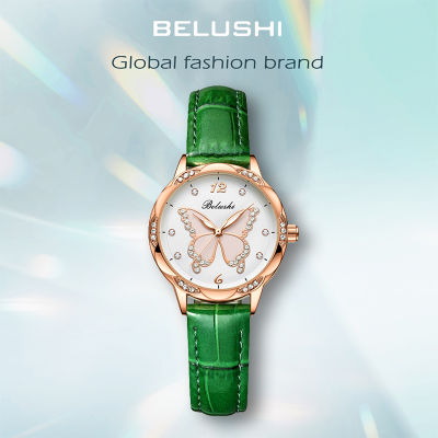 BELUSHI นาฬิกา ผู้หญิง ของแท้ แฟชั่น น่ารัก กันน้ำ หรูหรา นาฬิการะดับไฮเอนด์ ของขวัญ ผู้ใหญ่ แฟชั่นผู้หญิง โลหะสายรัด [228]
