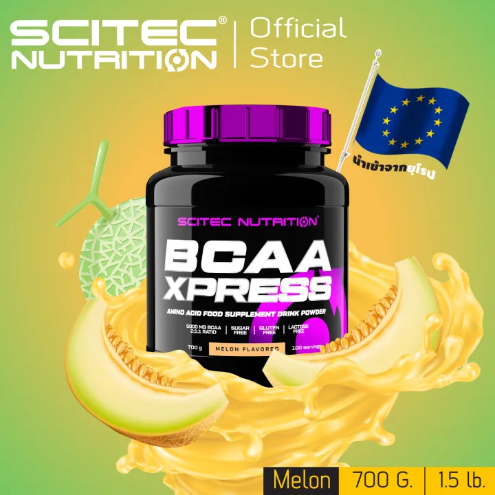 scitec-nutrition-bcaa-xpress-melon-700g-bcaa-บีซีเอเอ