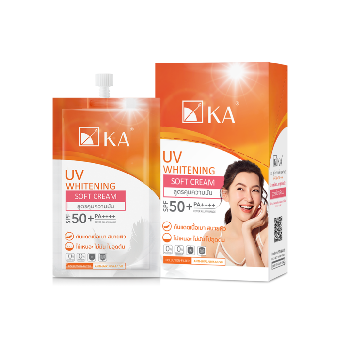 ka-uv-whitening-soft-cream-spf-50-pa-กันแดดเนื้อบางเบา-แบบซอง-7-กรัม-หนึ่งกล่อง-6-ซอง