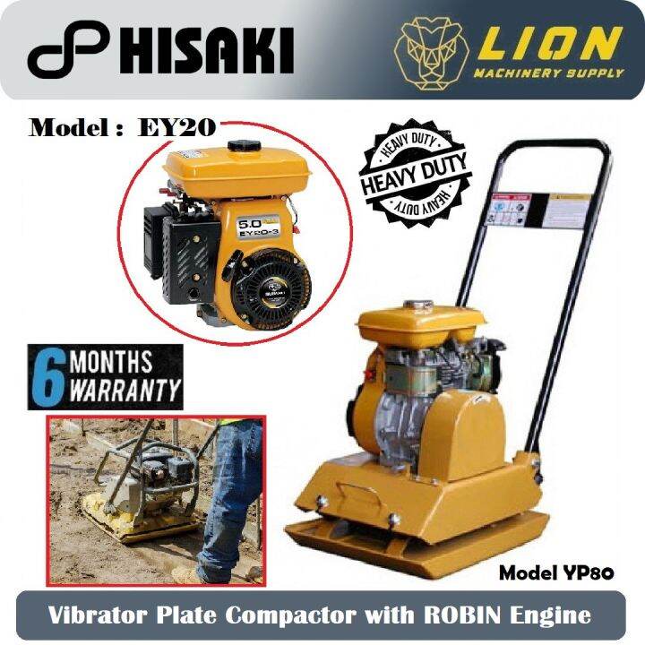 TOKU/HISAKI TKL-80 Vibrator Plate Compactor with ROBIN SUBARU EY-20D ...