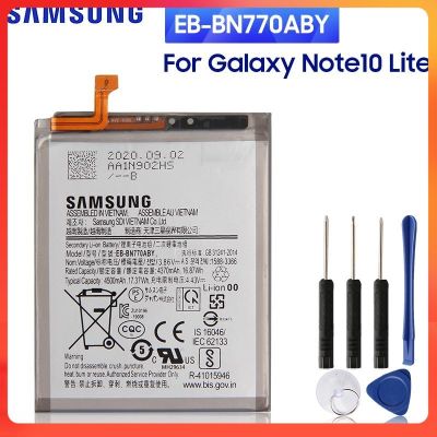 แบตเตอรี่  แท้ Samsung Galaxy Note10 Lite 4500mAh Battery EB-BN770ABY แบตเตอรี่รับประกัน 6 เดือน แถม ฟรี ไขควง