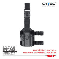 CYTAC ซอง Megafit + เพลทรัดต้นขา