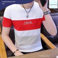 HD เสื้อผู้ชาย เสื้อผู้ชายวัยรุ่น AVONE เสื้อยืดคอกลมแขนสั้น ผู้ชาย Men Short Sleeve T-Shirt(มี 3 สี)รุ่น 0043 เสื้อผู้ชายไซส์ใหญ่